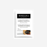 Roselisa Jelly Sheet Mask ( 10 pack )