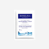 Roselisa Jelly Sheet Mask ( 10 pack )